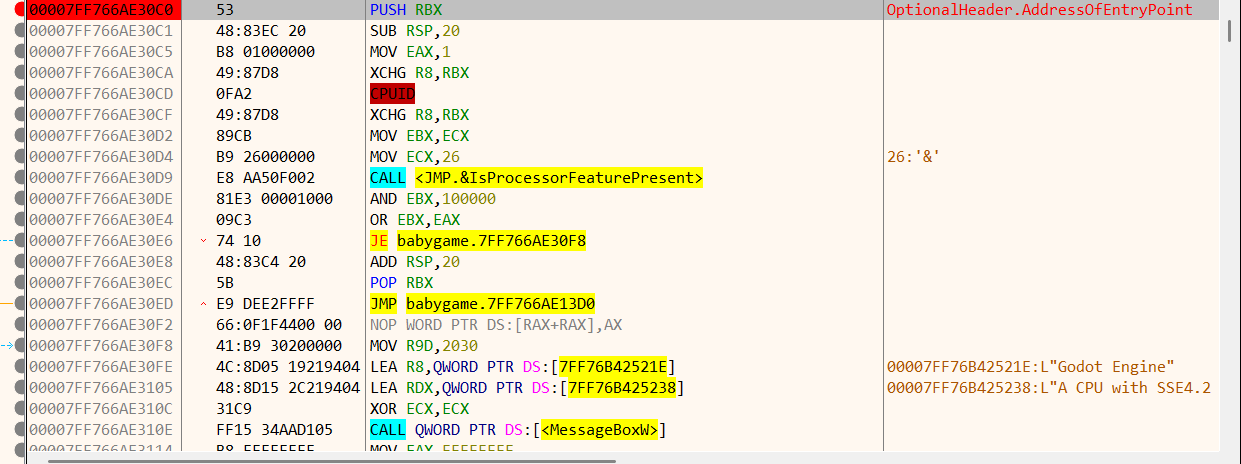 入口点附近找到godot engine字样