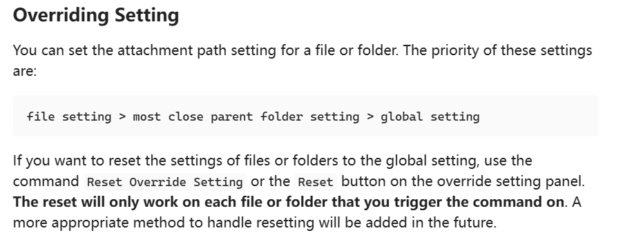 重载附件路径的特性