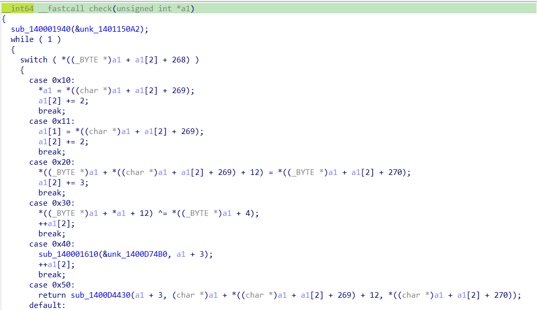if括号里的函数