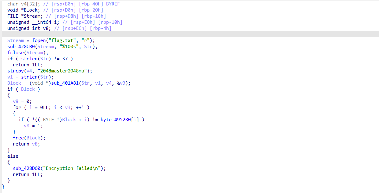 疑似关键逻辑的函数