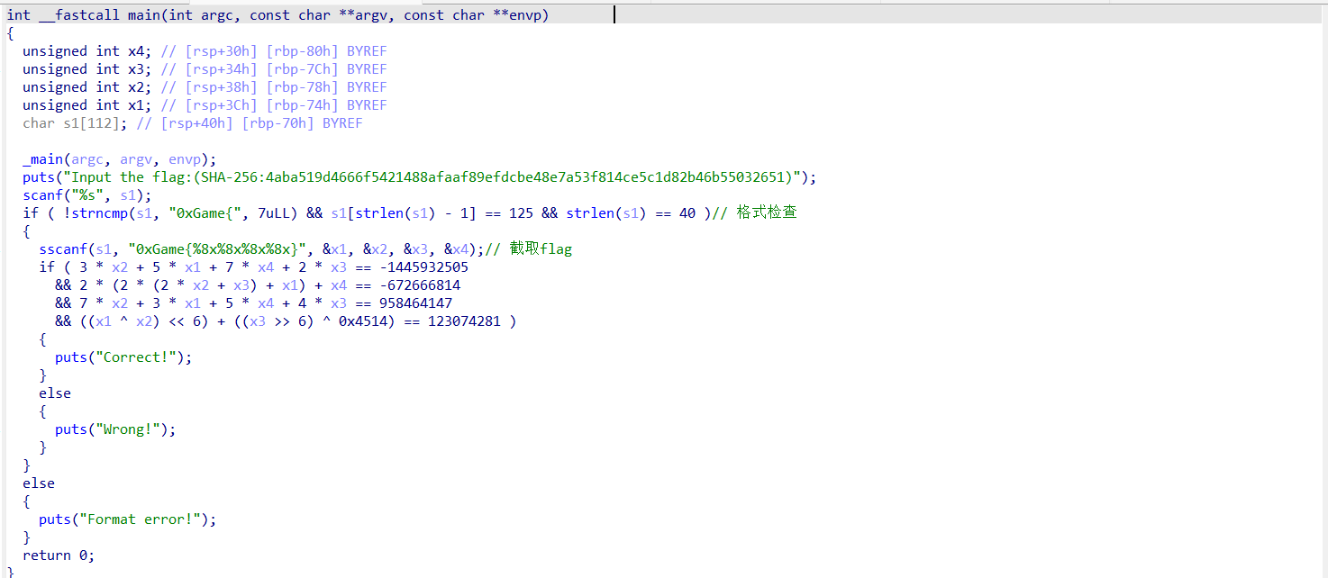 main函数反编译结果