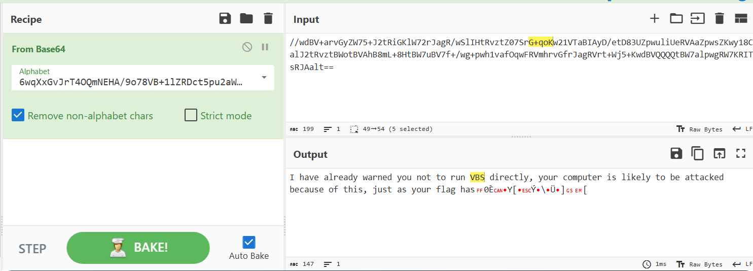 类似提示的东西