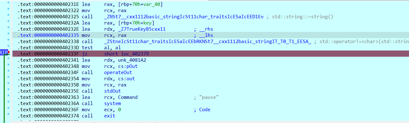 绕过key检验(已绕过)